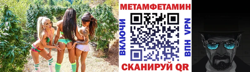 Амфетамин VHQ  продажа наркотиков  Сургут 