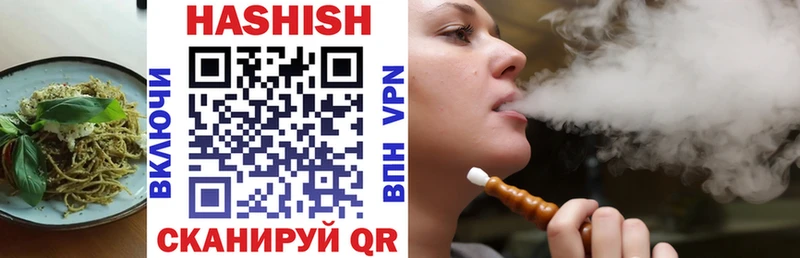 мега сайт  Сургут  Еда ТГК марихуана 