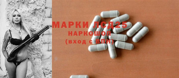 ECSTASY Алексин
