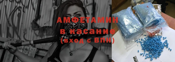 ECSTASY Алексин