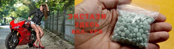spice Алзамай