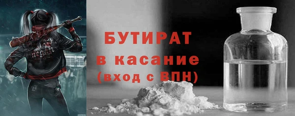 прущая мука Алексеевка