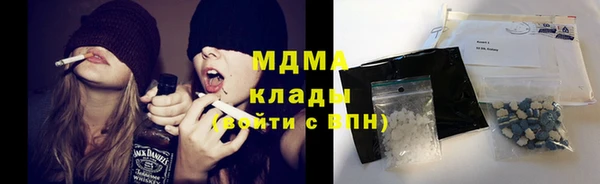 ECSTASY Алексин