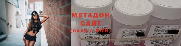 ECSTASY Алексин