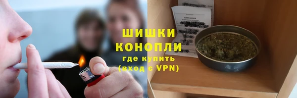 бошки Абдулино
