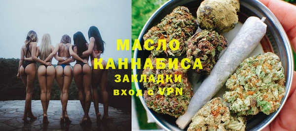 ECSTASY Алексин