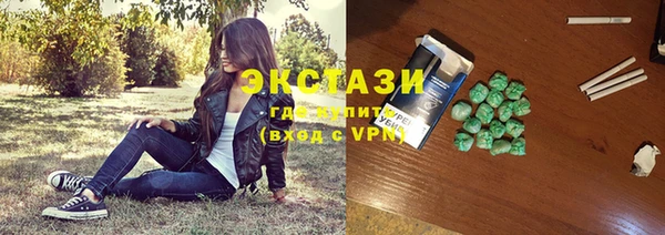 spice Алзамай