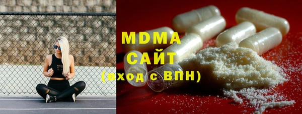 СК Мегион