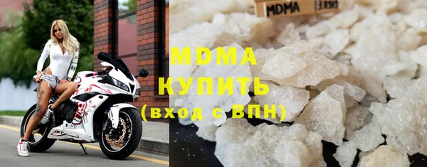 СК Мегион