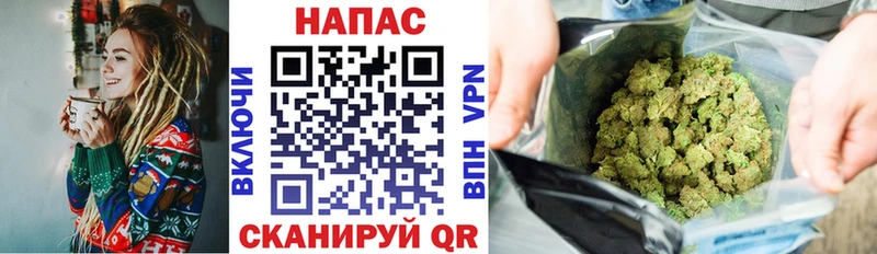 ссылка на мегу ссылка  Сургут  Бошки марихуана Bruce Banner 